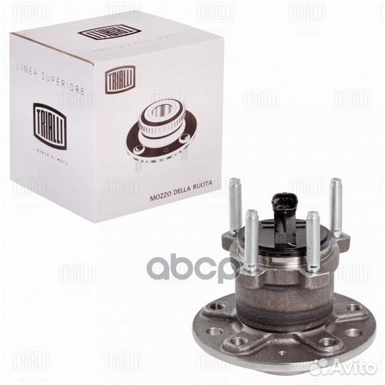 Ступица задн. в сборе с подшип. Opel Vectra 02