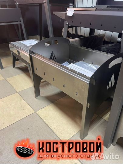 Дорожный, разборный мангал 2мм