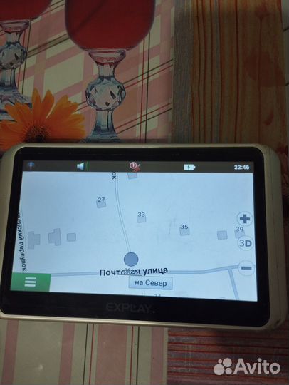 Навигатор Explay