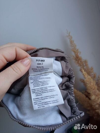 Варежки Lassie by reima демисезонные