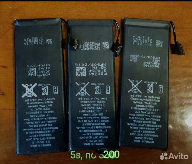 Аккумулятор/батарея на Apple 4 5s, 6s, 7