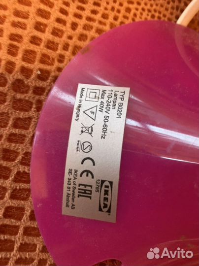 Лампа настольная из икеа