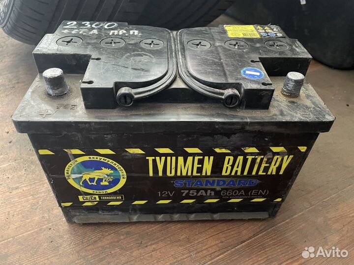 Аккумулятор Tyumen Battery 75Ar (660EN)
