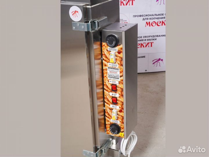 Коптильни холодного и горячего копчения