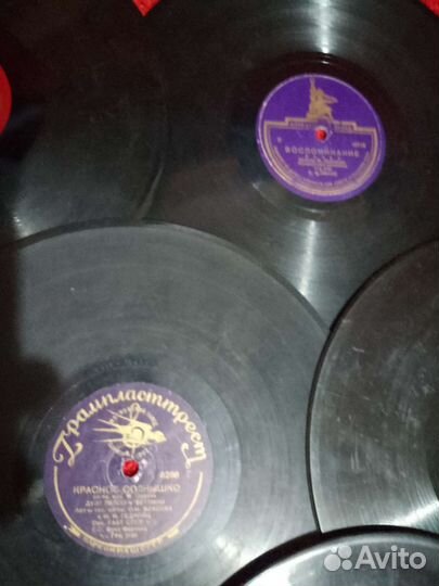 Виниловые пластинки 50 х годов