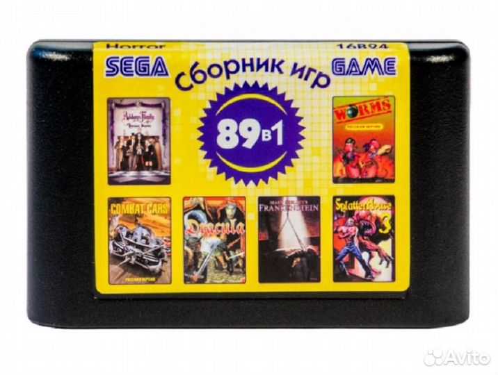 Картриджи Sega 16 бит