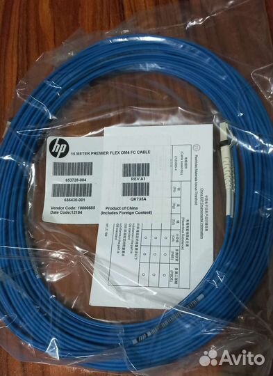 Оптический патчкорд HPE FC LC/LC OM4 15m