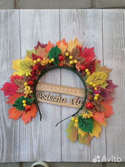 Ободок Осень