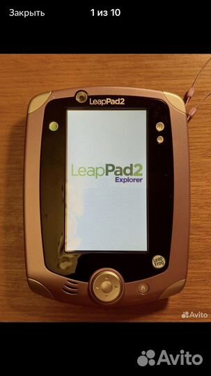 Детский плангкт LeapPad2 Leap Frog