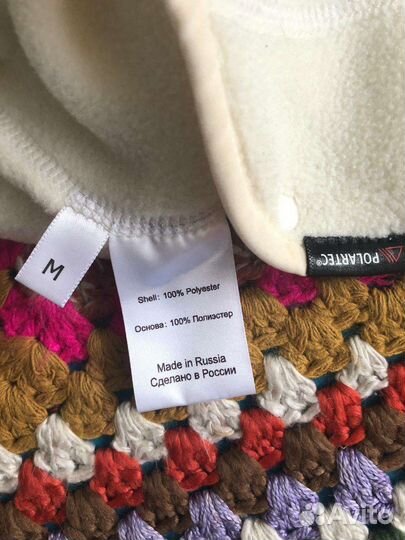 Шапка Подшлемник детский red fox