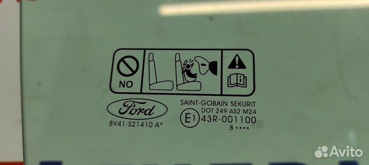 Стекло двери передней правой Ford Kuga 1494179
