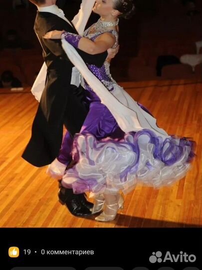 Платье для бальных танцев латина ю1