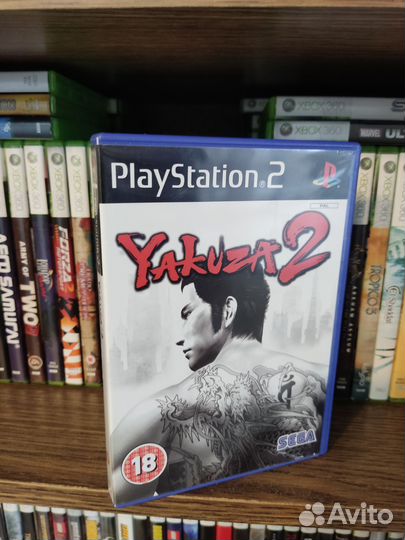 Yakuza 2 ps2