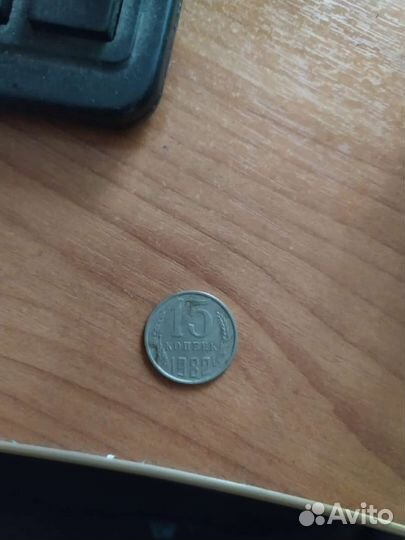 Продам старинные монеты