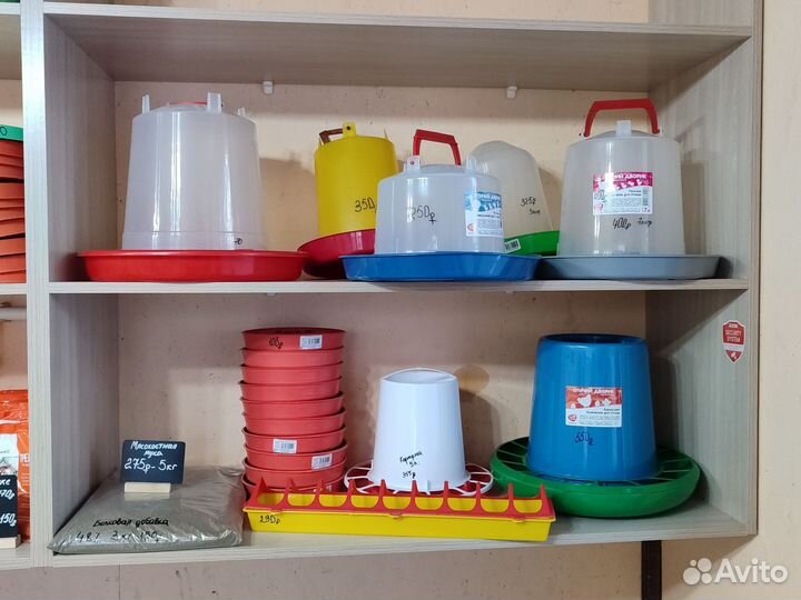 Комбикорм, зерно, добавки