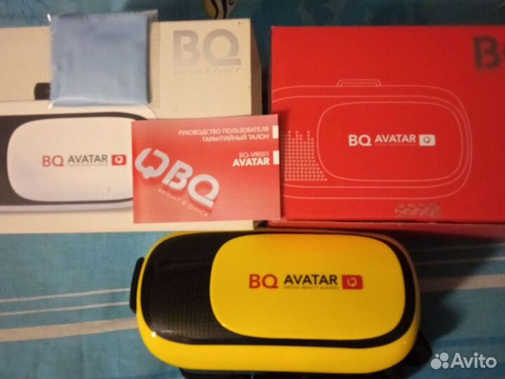 Очки Аватар 3D