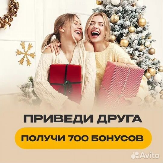 Интернет в Курганинске