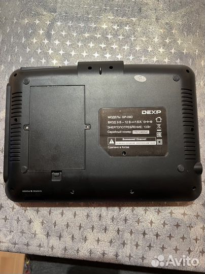 Видеопроигрыватель Dexp GP-09D