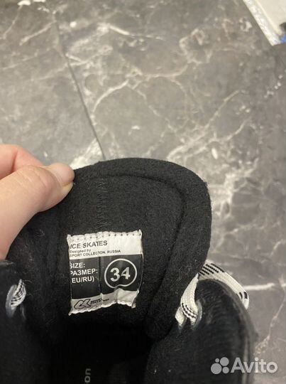 Коньки детские 34 размер