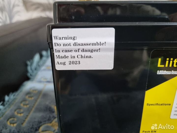 Аккумулятор lifepo4 12v