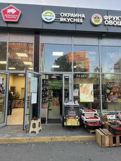 Аренда Street retail 25 м²