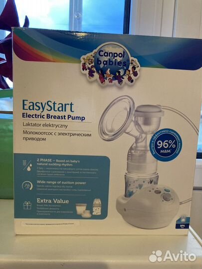 Молокоотсос электрический