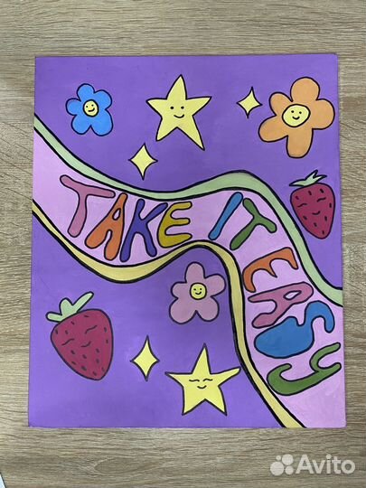 Картина на холсте *positive vibes*