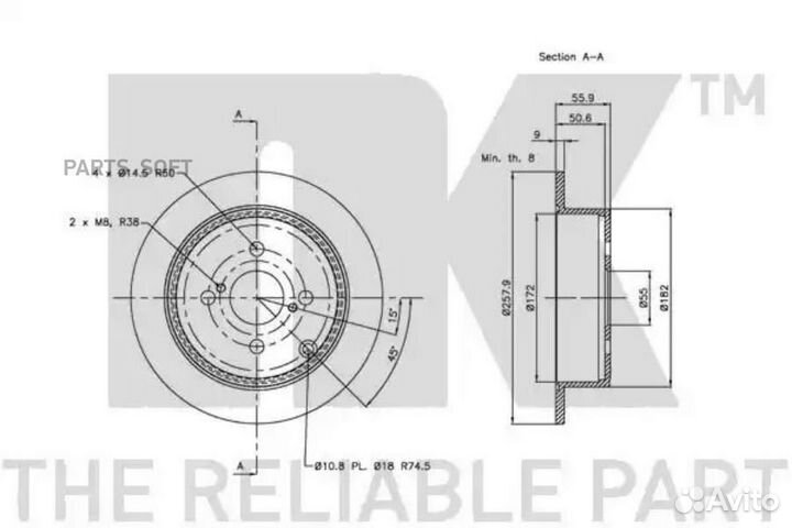 NK 204584 Тормозной диск