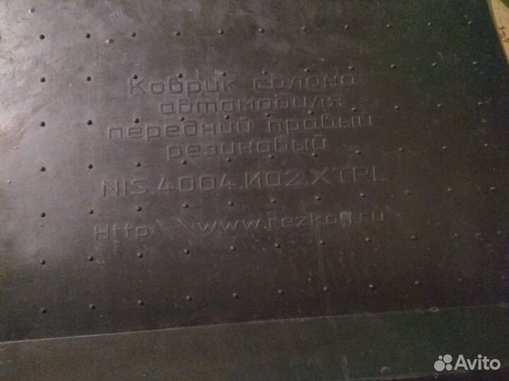 Автомобильные коврики резиновые