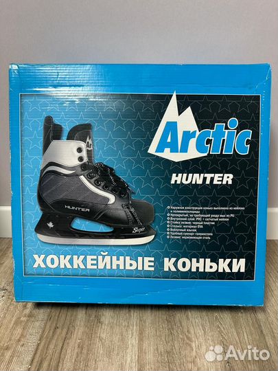 Коньки хоккейные мужские arctic hunter размер 45