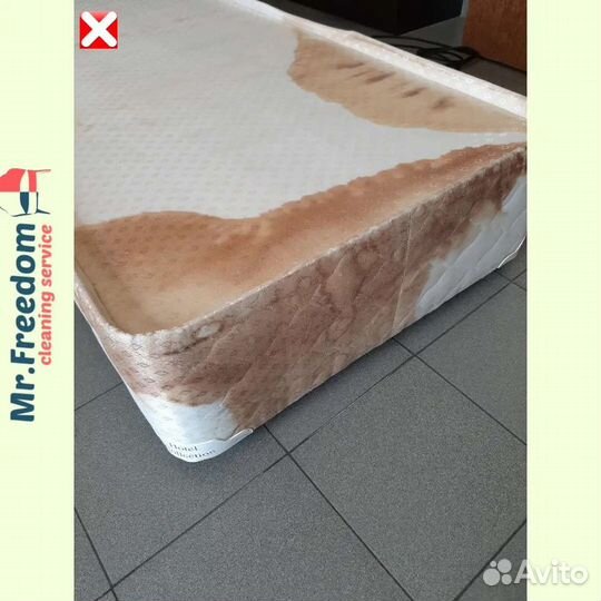 Химчистка мебели