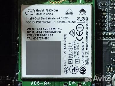 Сетевая карта Wi-Fi M.2 Intel 7265NGW ipex4 +ант