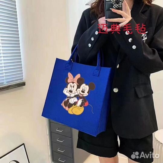 Cумка/ шопер