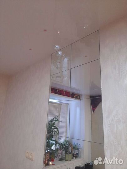 Зеркало IKEA бу