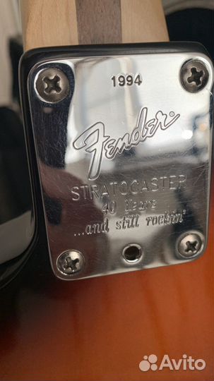 Fender Stratocaster HSS 40s anniversary USA