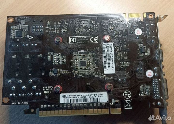 Видеокарта Palit GTS450 1GB sDDR3