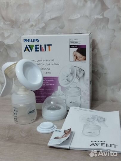 Молокоотсос avent ручной