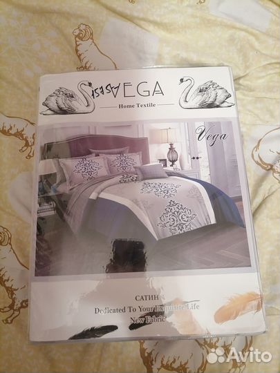 Постельное белье