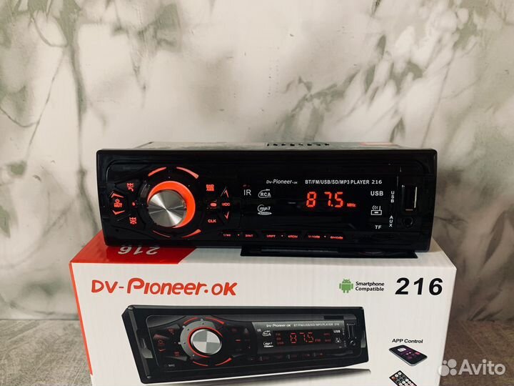 Магнитола автомобильная новая