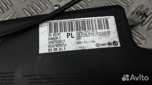 Подушка сидения пассажира audi A4 B7 (93O01YX01)