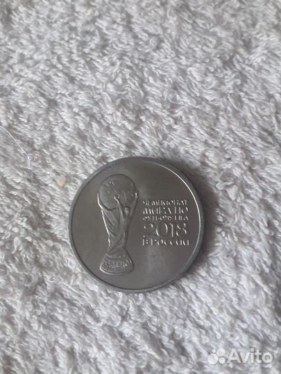 Монеты России