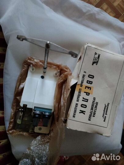 Приставка оверлок