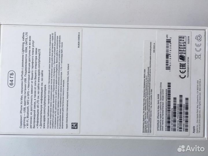 Телефон iPhone xs max 64gb