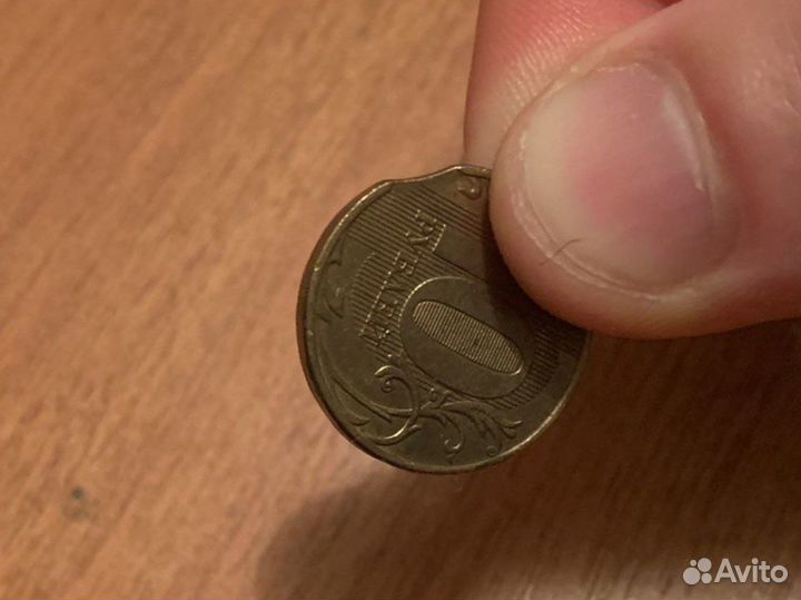 Коллекционирование, Редкий брак монеты