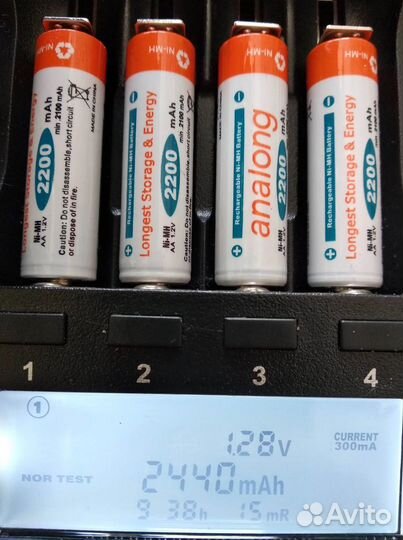 Аккумуляторная батарея AA 1,2 в 2200 мАч Ni-MH