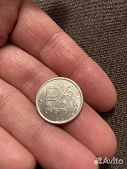 1 рубль 2014 с буквой р