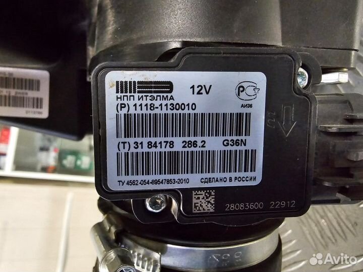 Корпус воздушного фильтра Гранта