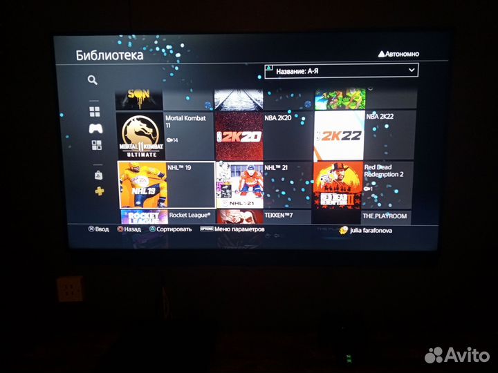 Sony playstation 4 pro 1tb