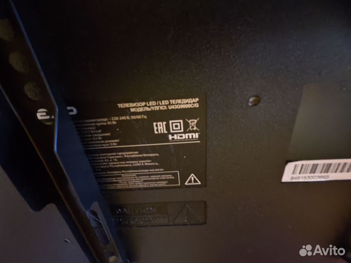 Телевизор dexp 43 4k SMART