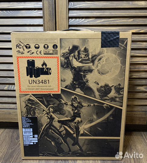 Asus RoG G16 240Hz i7 13Gen 16GB TB RTX4060 8GB